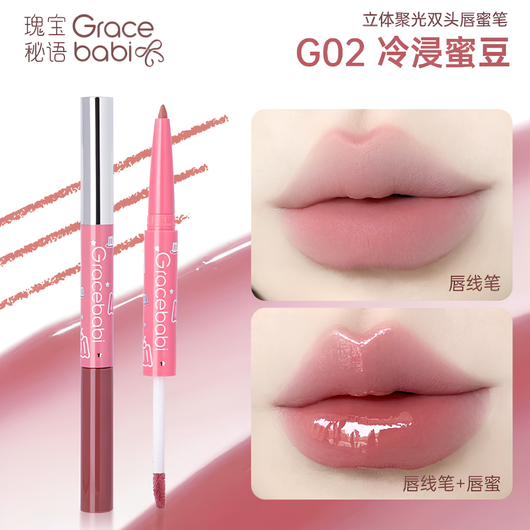 Gracebabi 3D Sculpting Dual-Ended Lip Gloss Pen 瑰宝秘语立体聚光双头唇蜜笔 250mg+2.4g