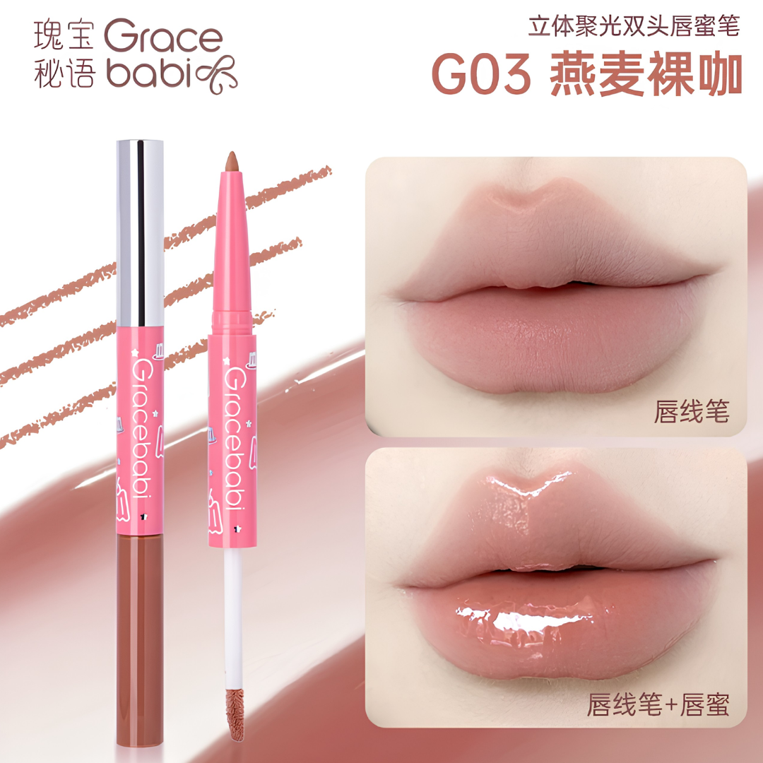 Gracebabi 3D Sculpting Dual-Ended Lip Gloss Pen 瑰宝秘语立体聚光双头唇蜜笔 250mg+2.4g