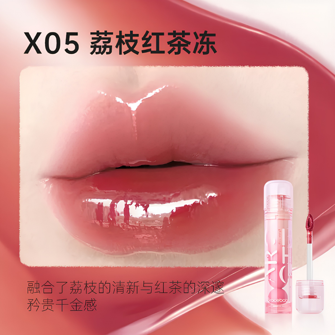 Gracebabi Juicy Glass Shine Long-Wear Lip Tint 瑰宝秘语嘟透镜光不沾杯唇釉 2.45g