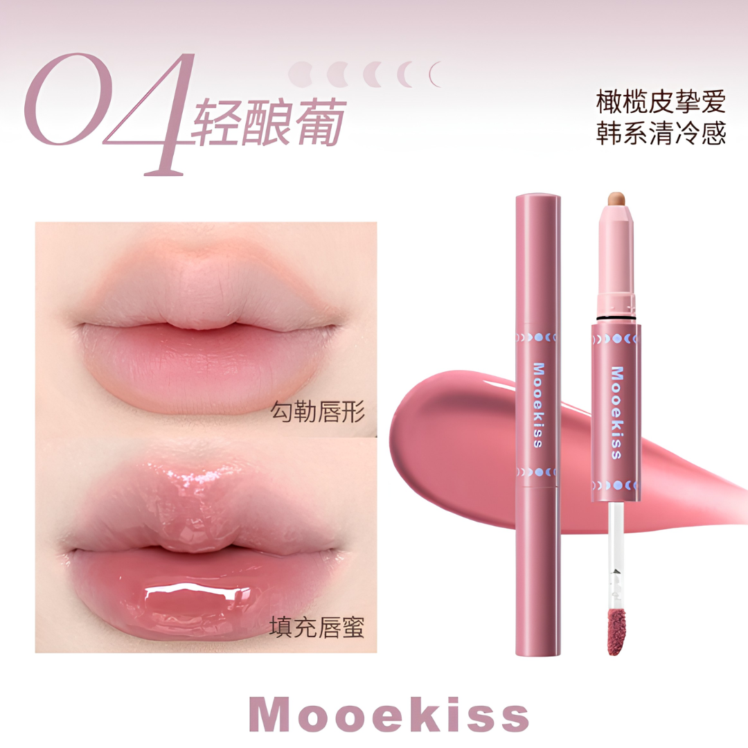 Mooekiss Dual-Ended Plumping Lip Gloss 木柯诗双头嘭嘭扩唇蜜 1.6g+0.5g