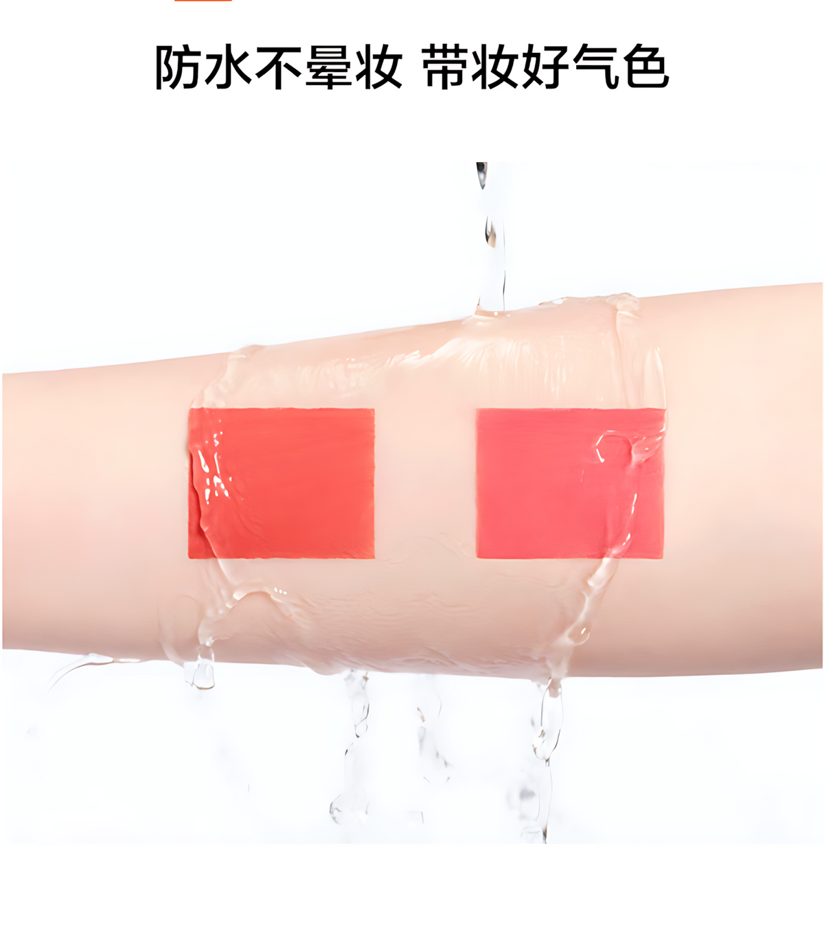 PERFECT DIARY Double-Ended Multi-Use Cream 完美日记双头多用乳霜 5.5g
