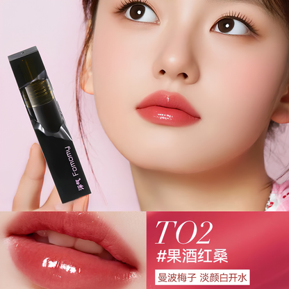 Fomomy Tempting Water-Glow Jelly Lip Gloss 唇唇欲动水光果冻唇蜜 2.6g