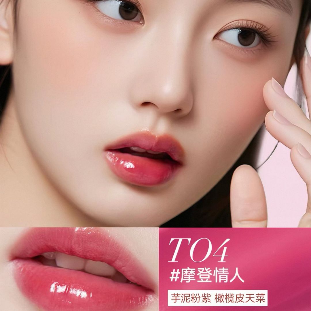 Fomomy Tempting Water-Glow Jelly Lip Gloss 唇唇欲动水光果冻唇蜜 2.6g