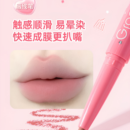 Gracebabi 3D Sculpting Dual-Ended Lip Gloss Pen 瑰宝秘语立体聚光双头唇蜜笔 250mg+2.4g