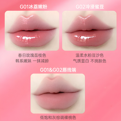 Gracebabi 3D Sculpting Dual-Ended Lip Gloss Pen 瑰宝秘语立体聚光双头唇蜜笔 250mg+2.4g