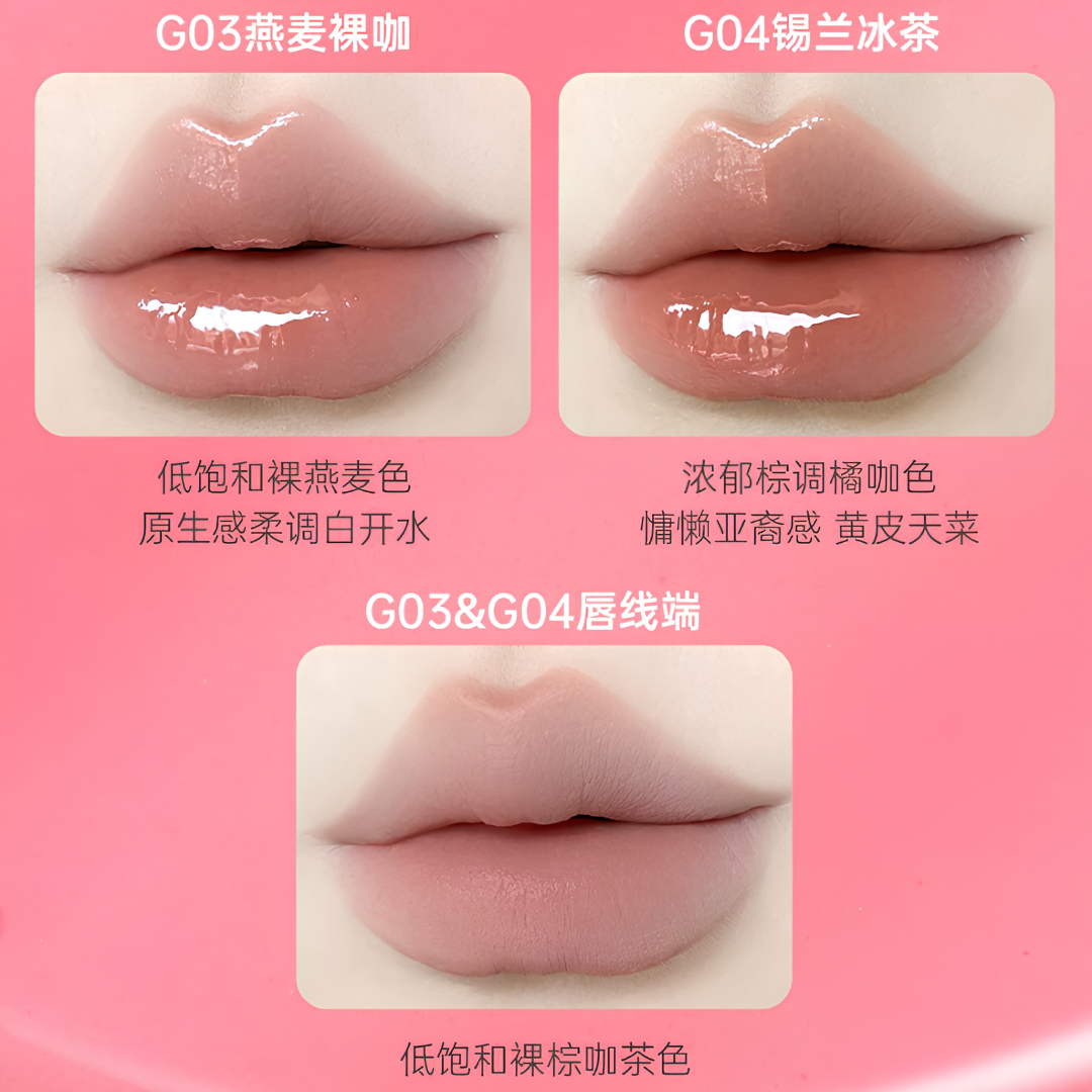 Gracebabi 3D Sculpting Dual-Ended Lip Gloss Pen 瑰宝秘语立体聚光双头唇蜜笔 250mg+2.4g