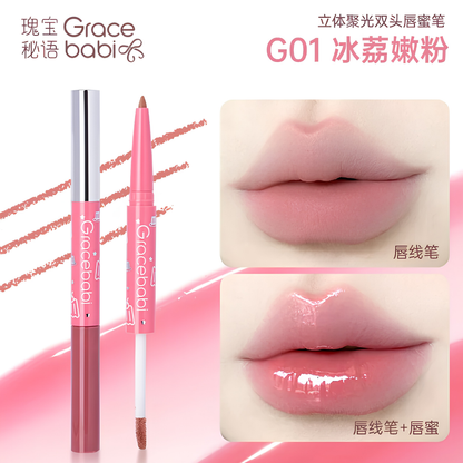 Gracebabi 3D Sculpting Dual-Ended Lip Gloss Pen 瑰宝秘语立体聚光双头唇蜜笔 250mg+2.4g