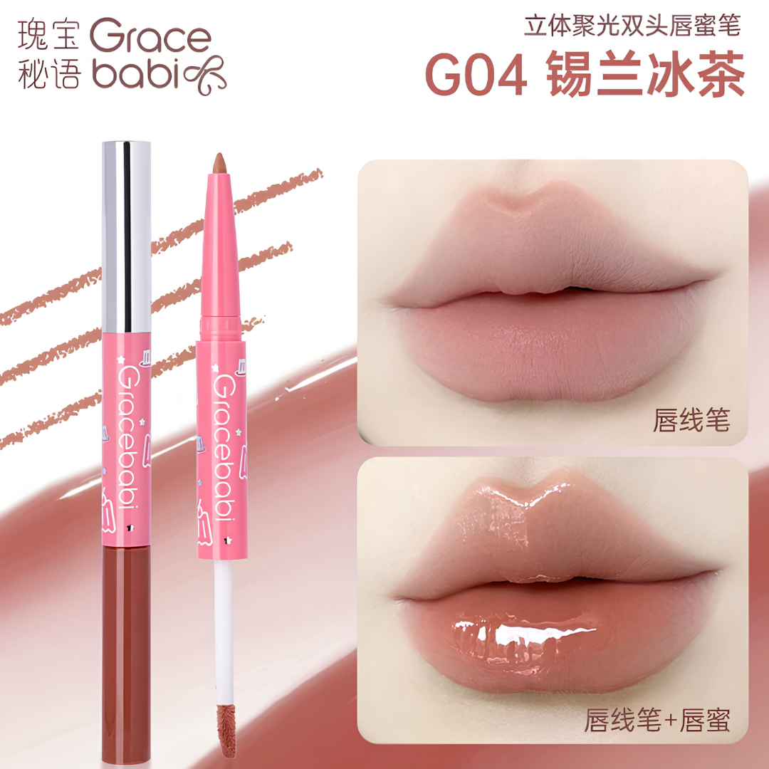 Gracebabi 3D Sculpting Dual-Ended Lip Gloss Pen 瑰宝秘语立体聚光双头唇蜜笔 250mg+2.4g