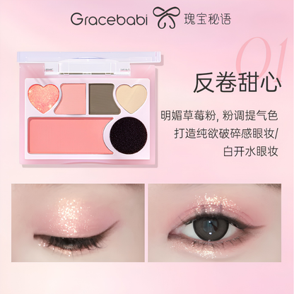 Gracebabi Chameleon Shifting Glow Eyeshadow 瑰宝秘语浮光叠镜变色龙眼影 5.8g