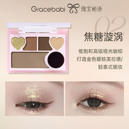 Gracebabi Chameleon Shifting Glow Eyeshadow 瑰宝秘语浮光叠镜变色龙眼影 5.8g
