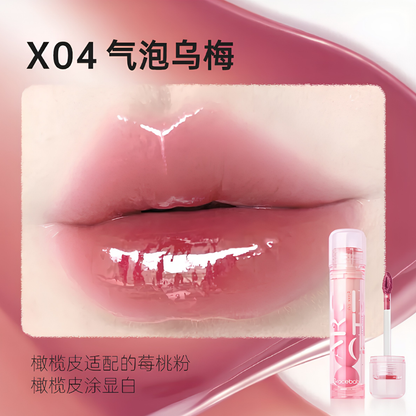 Gracebabi Juicy Glass Shine Long-Wear Lip Tint 瑰宝秘语嘟透镜光不沾杯唇釉 2.45g