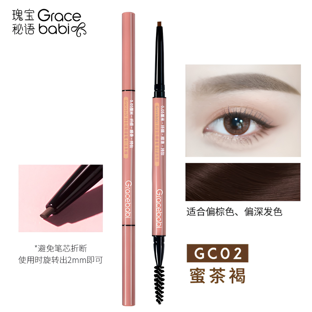 Gracebabi Long-Wearing Ultra-Fine Brow Pencil 瑰宝秘语持妆极细眉笔 0.08g