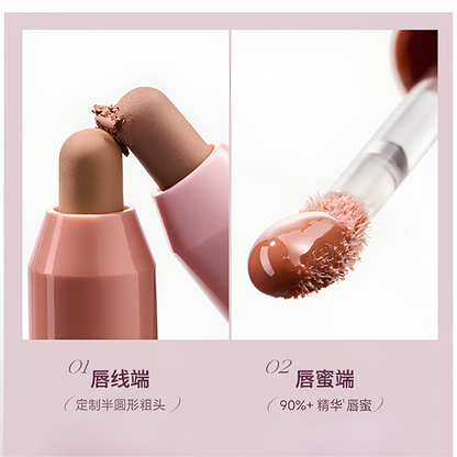 Mooekiss Dual-Ended Plumping Lip Gloss 木柯诗双头嘭嘭扩唇蜜 1.6g+0.5g