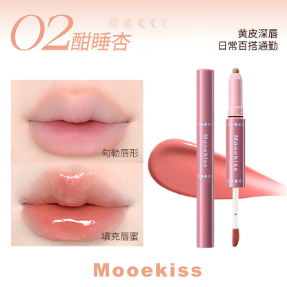 Mooekiss Dual-Ended Plumping Lip Gloss 木柯诗双头嘭嘭扩唇蜜 1.6g+0.5g