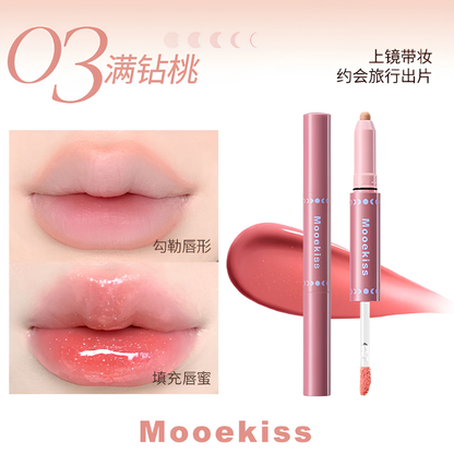 Mooekiss Dual-Ended Plumping Lip Gloss 木柯诗双头嘭嘭扩唇蜜 1.6g+0.5g
