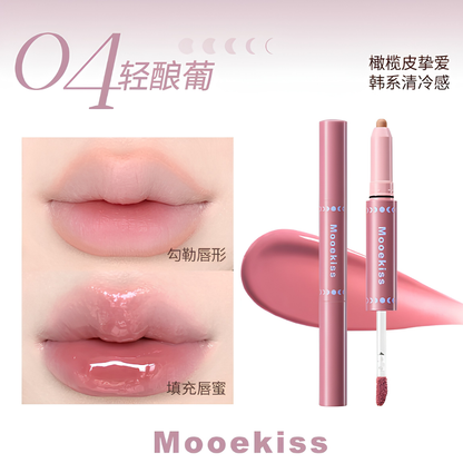 Mooekiss Dual-Ended Plumping Lip Gloss 木柯诗双头嘭嘭扩唇蜜 1.6g+0.5g
