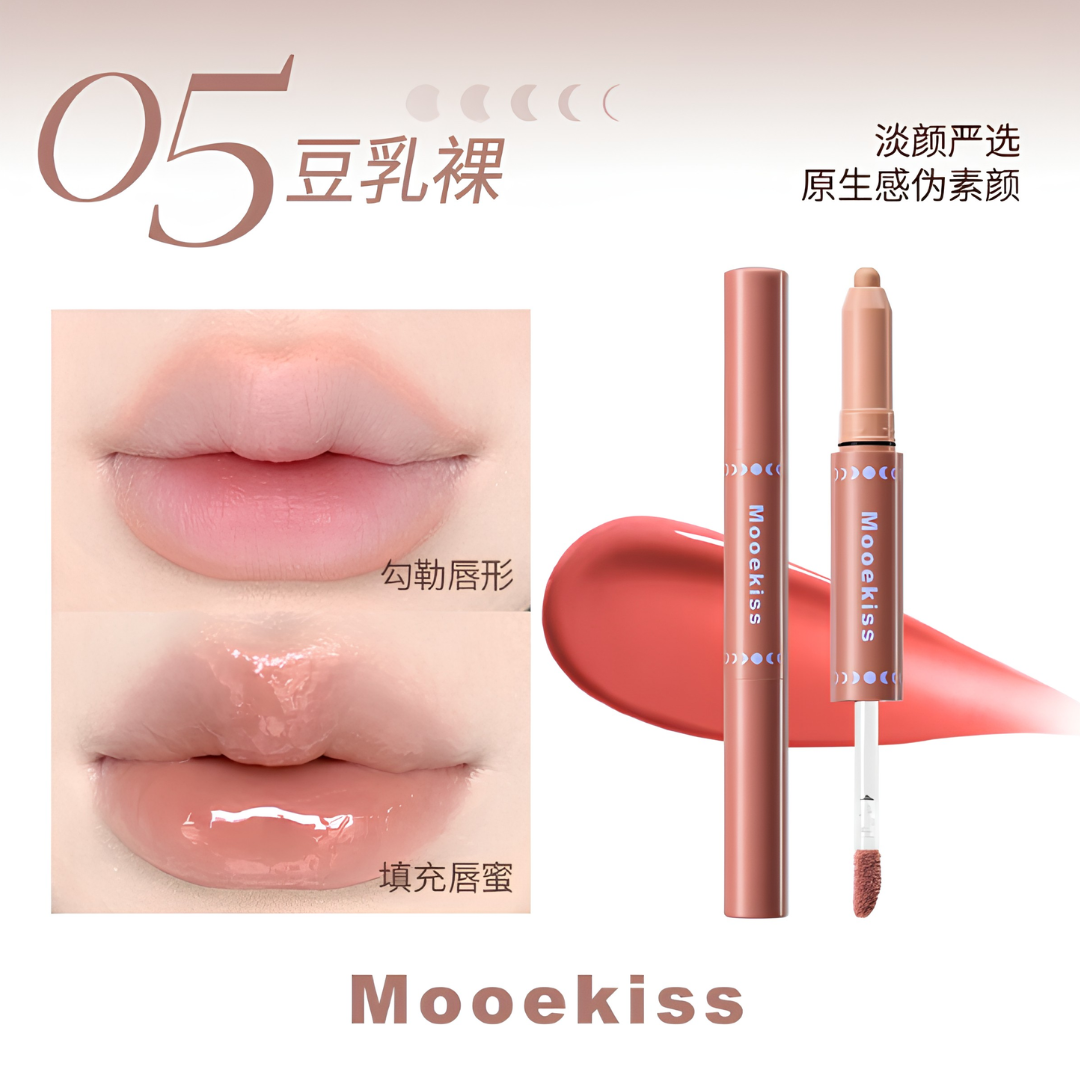 Mooekiss Dual-Ended Plumping Lip Gloss 木柯诗双头嘭嘭扩唇蜜 1.6g+0.5g