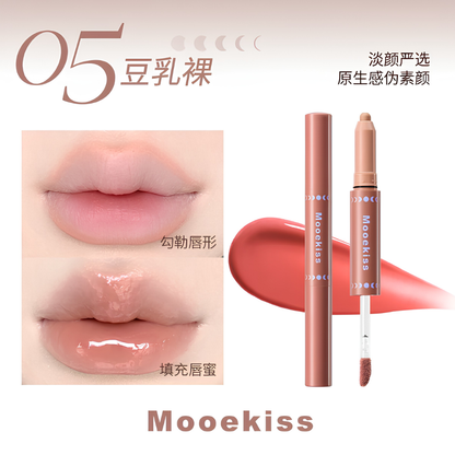 Mooekiss Dual-Ended Plumping Lip Gloss 木柯诗双头嘭嘭扩唇蜜 1.6g+0.5g