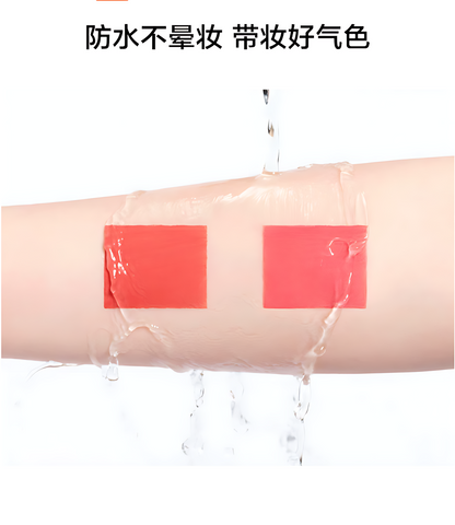 PERFECT DIARY Double-Ended Multi-Use Cream 完美日记双头多用乳霜 5.5g
