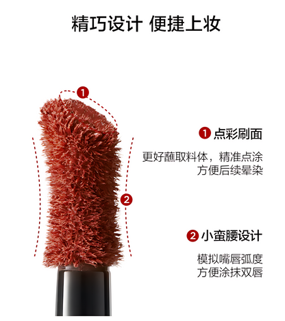 PERFECT DIARY Double-Ended Multi-Use Cream 完美日记双头多用乳霜 5.5g