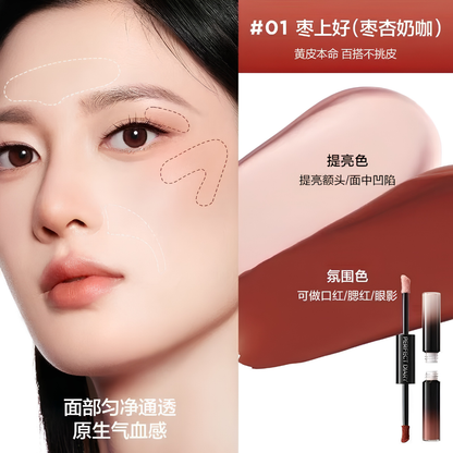 PERFECT DIARY Double-Ended Multi-Use Cream 完美日记双头多用乳霜 5.5g
