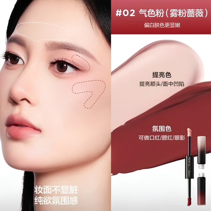 PERFECT DIARY Double-Ended Multi-Use Cream 完美日记双头多用乳霜 5.5g